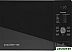 Микроволновая Печь Polaris PMO 2303D RUS (черный)