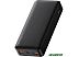 Внешний аккумулятор Baseus Bipow Fast Charge Power Bank 20W 20000mAh (черный)
