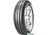 Автомобильные шины Pirelli Cinturato P1 205/65R15 94H