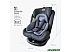 Детское автокресло Tomix Major Isofix DS-009 (темно-серый)