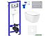 Унитаз Lavinia Boho Smart V-Clean 7 в 1 87561119