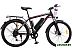 Электровелосипед Hiper Engine MTB S1 Graphite 2022 Электровелосипед Hiper Engine MTB S1 Graphite 2022