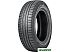 Автомобильные шины Nokian Nordman S2 SUV 225/55R18 98H