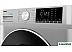 Стирально-сушильная машина Hansa WDHG814521LG