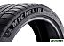 Автомобильные шины Michelin Pilot Sport 4 S 295/30R20 101Y