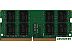 Оперативная память Digma 16ГБ DDR4 SODIMM 3200 МГц DGMAS43200016D