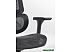 Офисное кресло myroo Office Wizard HS-3853H-1-B (black)