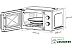 Микроволновая печь LEX FSMO 20.01 WH