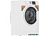 Стиральная машина Hotpoint-Ariston NSB 7239 W VE RU