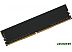 Оперативная память Digma 8ГБ DDR4 3200 МГц DGMAD43200008S