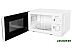 Микроволновая печь StarWind SWM5620
