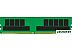 Оперативная память Kingston Server Premier 32GB DDR4 PC4-25600 KSM32RD4/32HDR