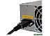 Блок питания ExeGate AAA350 ES259589RUS-PC