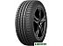 Автомобильные шины Arivo Ultra ARZ5 235/50R18 97V