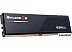 Оперативная память G.Skill Ripjaws S5 2x16ГБ DDR5 6400 МГц F5-6400J3648F16GX2-RS5K
