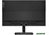 Монитор Lenovo L27e-30 66BEKAC2EU Монитор Lenovo L27e-30 66BEKAC2EU