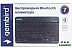 Клавиатура Gembird KBW-4N