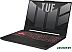 Игровой ноутбук ASUS TUF Gaming A15 2023 FA507XI-HQ066 Игровой ноутбук ASUS TUF Gaming A15 2023 FA507XI-HQ066