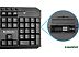 Офисный набор Defender Jakarta C-805 45804