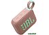 Беспроводная колонка JBL Go 4 (розовый)
