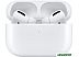 Наушники Apple AirPods Pro (с поддержкой MagSafe)