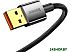 Кабель Baseus Explorer Series Auto Power-Off Fast Charging USB Type-A -USB Type-C (2 м, черный)