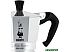 Гейзерная кофеварка Bialetti Moka Express (1 порция)