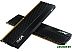 Оперативная память A-Data XPG GAMMIX D45 2x8GB DDR4 PC4-25600 AX4U32008G16A-DCBKD45