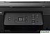 МФУ Canon Pixma G2470 МФУ Canon Pixma G2470