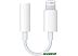Адаптер Apple MMX62ZM/A