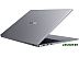 Ноутбук HONOR MagicBook 14 2023 GLO-G561 5301AFRK