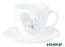 Столовый сервиз Luminarc Carine Palm Springs P5878