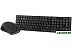 Клавиатура + мышь SmartBuy SBC-229352AG-K