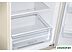 Холодильник Samsung RB37A52N0EL/WT (бежевый)