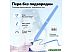 Графический планшет Parblo Ninos N4 (голубой)