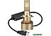 Светодиодная лампа Osram H7 LEDriving 2шт