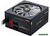 Блок питания Chieftec GDP-650C-RGB
