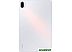 Планшет Xiaomi Pad 5 128GB (международная версия, белый)