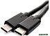 Кабель Cablexpert CCP-USB3.1-CMCM2-1.8M