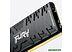 Оперативная память Kingston 32GB DDR4 FURY Renegade Black (KF436C18RB/32)