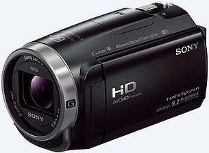 Картинка Видеокамера SONY HDR-CX625