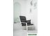 Интерьерное кресло Calviano Soft 1 (серый)
