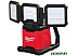 Фонарь Milwaukee M18 MDTL-0 4933498149 (без ЗУ)