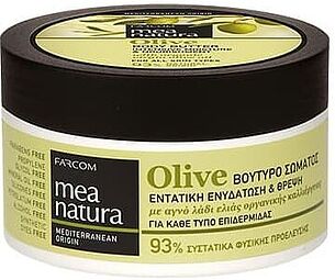 Увлажняющее и питательное масло для тела с оливковым маслом MEA NATURA Olive