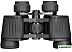 Бинокль Levenhuk New Atom 8x30 84617
