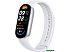 Фитнес-браслет Xiaomi Smart Band 9 (серебристый, с белым силиконовым ремешком, международная версия)