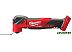 Мультифункциональная шлифмашина Milwaukee M18 Fuel FMT-502X 4933478492 (с 2-мя АКБ, кейс) Мультифункциональная шлифмашина Milwaukee M18 Fuel FMT-502X 4933478492 (с 2-мя АКБ, кейс)