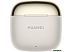 Наушники Huawei FreeBuds SE 3 (бежевый, международная версия)