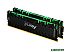 Оперативная память Kingston FURY Renegade RGB 2x32GB DDR4 PC4-28800 KF436C18RBAK2/64
