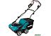Скарификатор Makita UV001GZ (без АКБ)